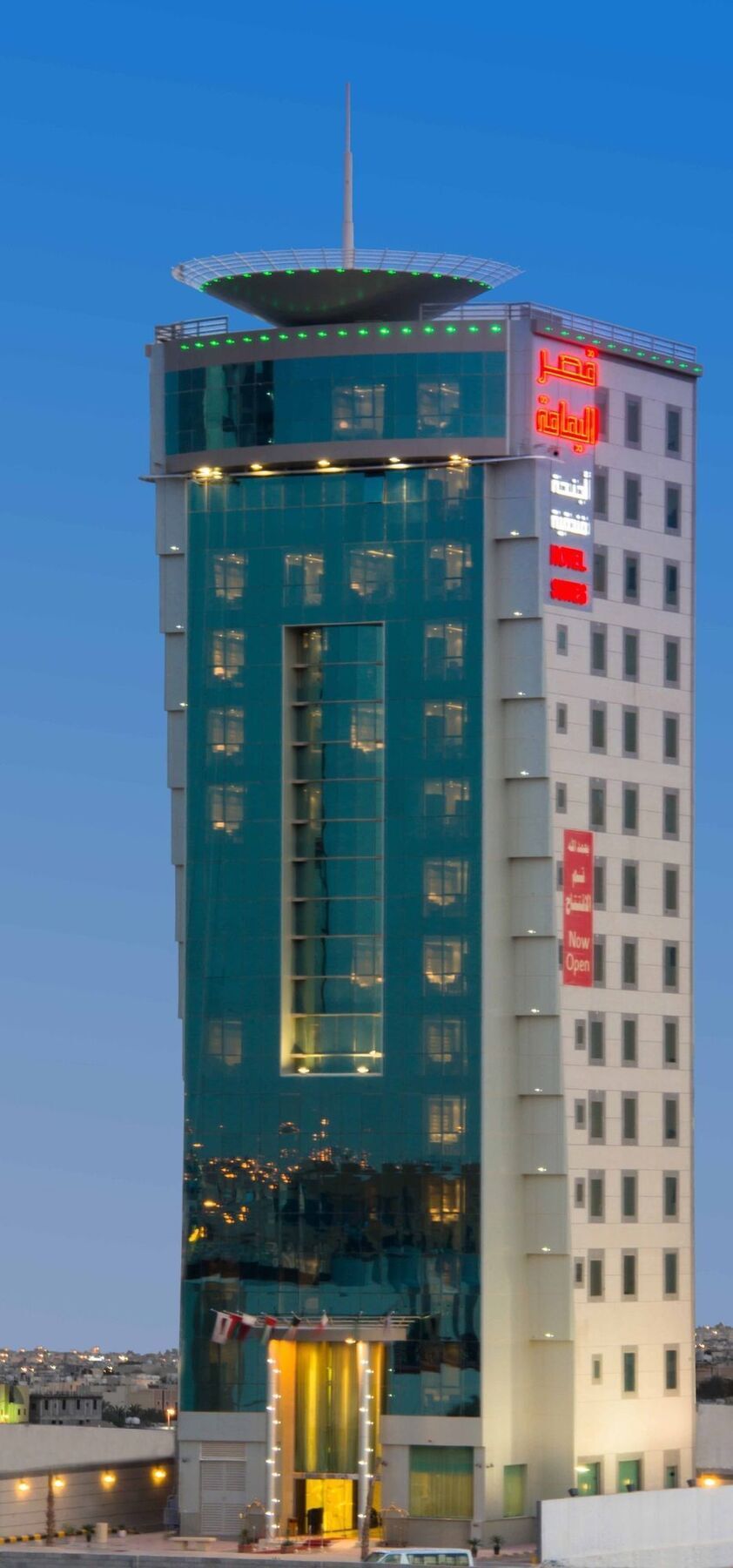 Al Yamama Palace Hotel Suites Ριάντ Εξωτερικό φωτογραφία